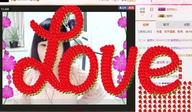 美颜（等你爱我）主播照片
