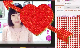 美颜（等你爱我）主播照片