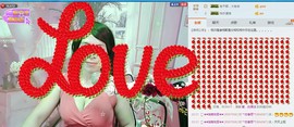 恋香思主播照片