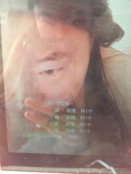 泉莫沫主播照片
