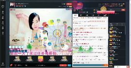 东北妹儿可儿ღ主播照片
