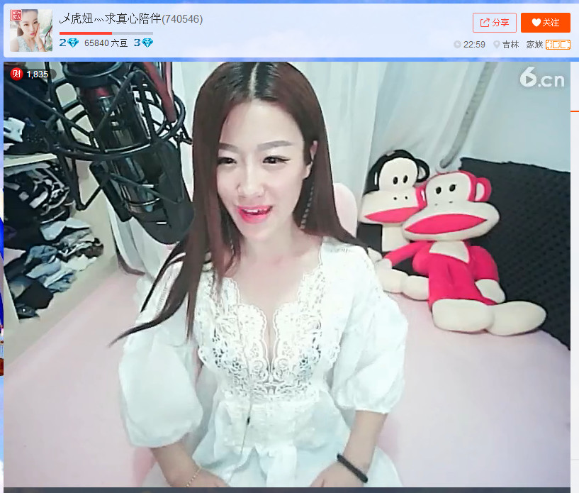亲切家族的图片