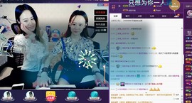 新号763474主播照片