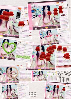 交心☆同同☆也有情主播照片