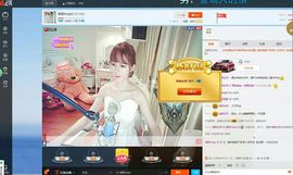 柴斯Angel主播照片
