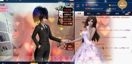 calm~薇宝主播照片