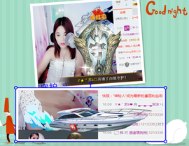 🍑桃子爱唱歌主播照片