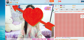 18号-小诗妹主播照片