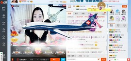 你的冰心回来了主播照片