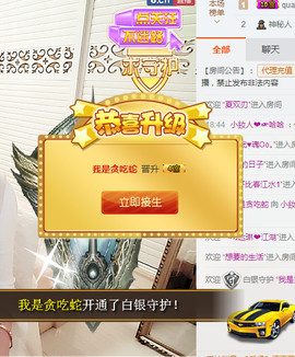 小釹人☞天儿主播照片