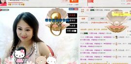 ゞ❤民歌甜姐ゞ主播照片