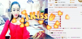 尿毒症@馨予主播照片