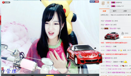 年宝宝。主播照片