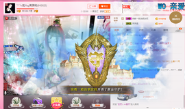 婲@无聊闲逛主播照片