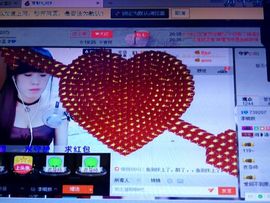 ？？！！，，？？主播照片