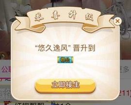7978萌小夏♥主播照片