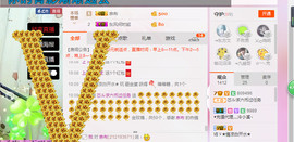 芯儿❀求任务请找我主播照片