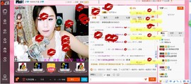 ヽノ.盈`哆哆●^●主播照片