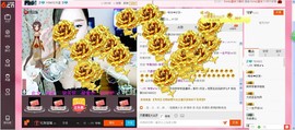 ヽノ.盈`哆哆●^●主播照片