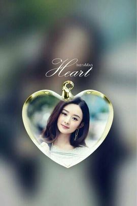 ✨媳婦⭐求🌙帶走✨主播照片