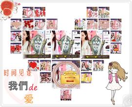 ◥▇摇滚☀女皇▇◤主播照片