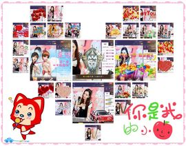 ◥▇摇滚☀女皇▇◤主播照片