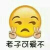好男人爱听老歌