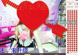 伊雪~倩影主播照片