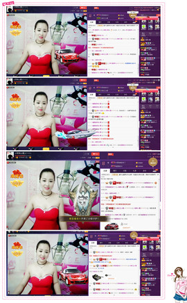 曼娜丽莎主播照片