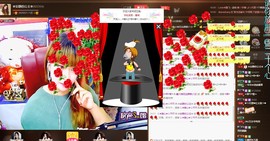 ぞ✈茗门★公主.╮♫主播照片