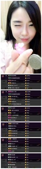 7978萌小夏♥主播照片