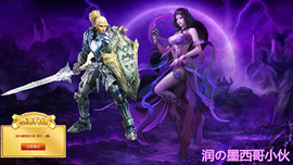 杭漂东北电台主播润主播照片