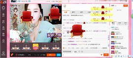 ヽノ.盈`哆哆●^●主播照片