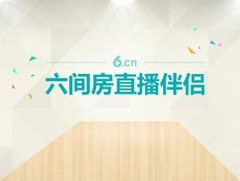 烟花巷陌ヾe主播照片