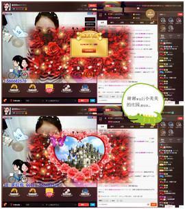 童泡泡oO主播照片