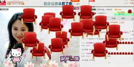 ゞ❤民歌甜姐ゞ主播照片