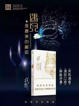 ☂♥都市♥土匪○つ☂主播照片