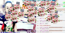 尿毒症@馨予主播照片