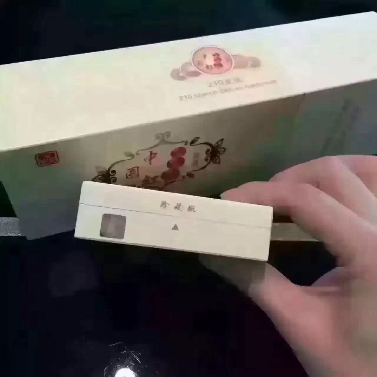 ??都市?土匪○つ?的主播照片