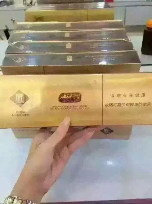 ??都市?土匪○つ?的主播照片