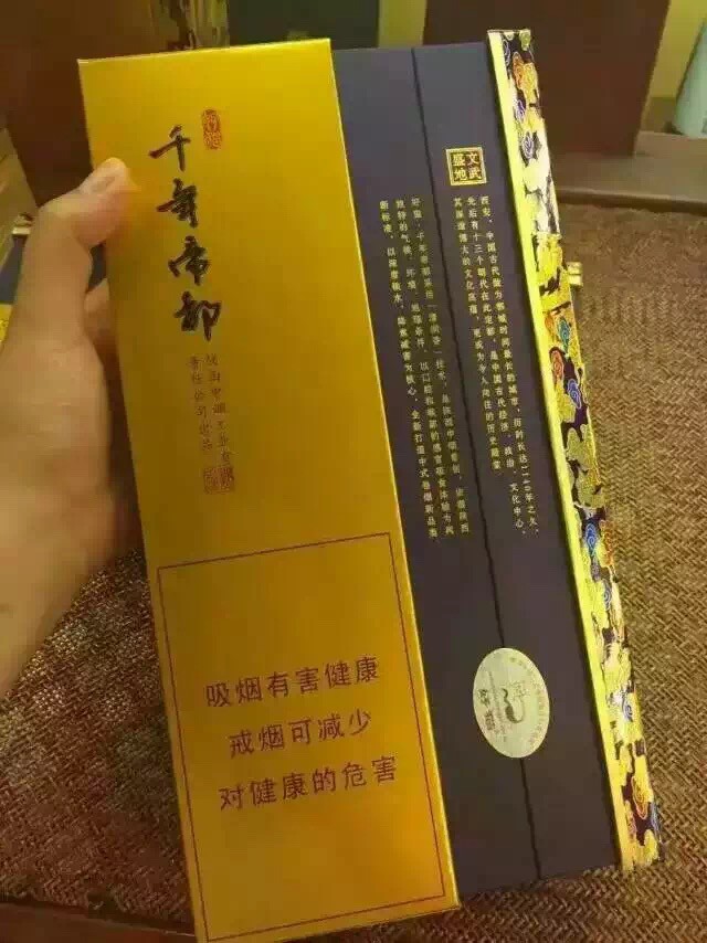 ??都市?土匪○つ?的主播照片
