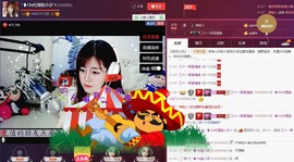 昵称违规，请重新修改主播照片