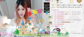 ぃ妖妖丶一个人坚持主播照片