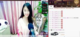 小懒懒~主播照片
