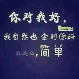 独舞静儿主播照片
