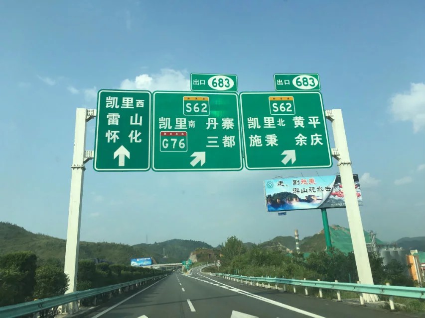 👫鹏鹏主播照片