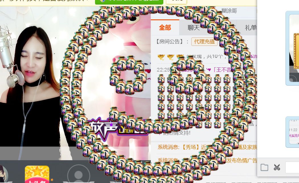 「王不吝停播一个月的主播照片