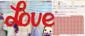♪霸气姐♪♪主播照片