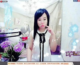 希希有点甜主播照片
