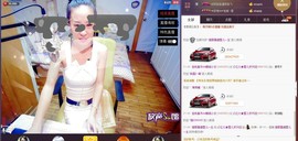莫小狸的猴哥主播照片
